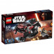 Конструктор LEGO Star Wars 75145 Истребитель Затмения в Чите