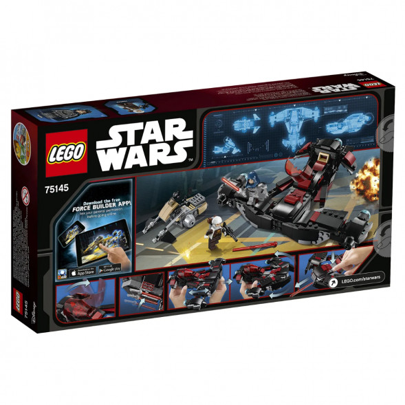 Конструктор LEGO Star Wars 75145 Истребитель Затмения в Чите