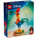 Конструктор LEGO Disney 43272 Петушок Хэй-Хэй в Чите