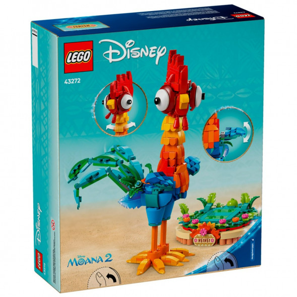 Конструктор LEGO Disney 43272 Петушок Хэй-Хэй в Чите