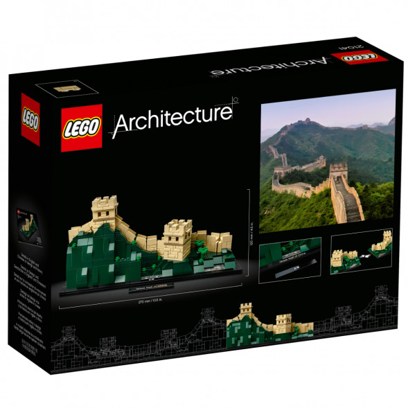 Конструктор LEGO Architecture 21041 Великая Китайская стена в Чите