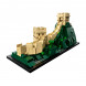 Конструктор LEGO Architecture 21041 Великая Китайская стена в Чите