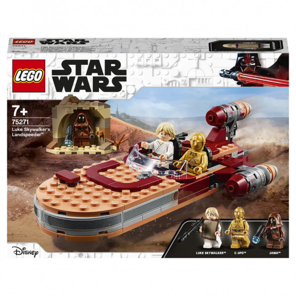 Конструктор LEGO Star Wars 75271 Спидер Люка Сайуокера в Чите