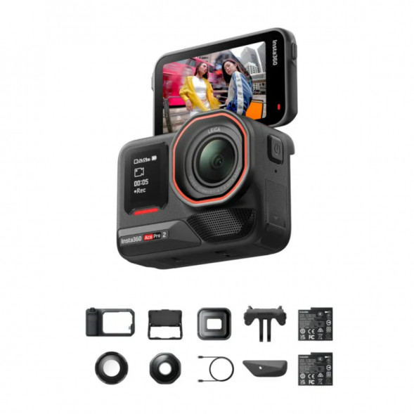 Экшн-камера Insta360 Ace Pro 2 Ultimate Videography Bundle в Чите