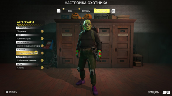 Игра Ghostbusters: Spirits Unleashed. Ecto Edition [Nintendo Switch, русские субтитры] в Чите