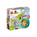 Конструктор LEGO DUPLO 10977 Мой первый щенок и котёнок и их звуки в Чите