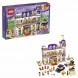 Конструктор LEGO Friends 41101 Гранд-отель в Чите