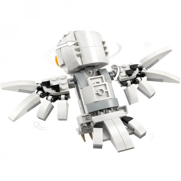 Конструктор LEGO Harry Potter 76425 Букля в гостях на ул.Тисовая д.4  в Чите