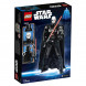 Конструктор LEGO Star Wars 75534 Дарт Вейдер Constraction в Чите