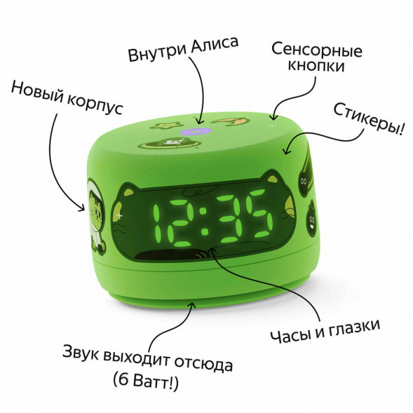 Умная колонка Яндекс Станция Лайт 2 с Алисой на YaGPT, зелёная в Чите