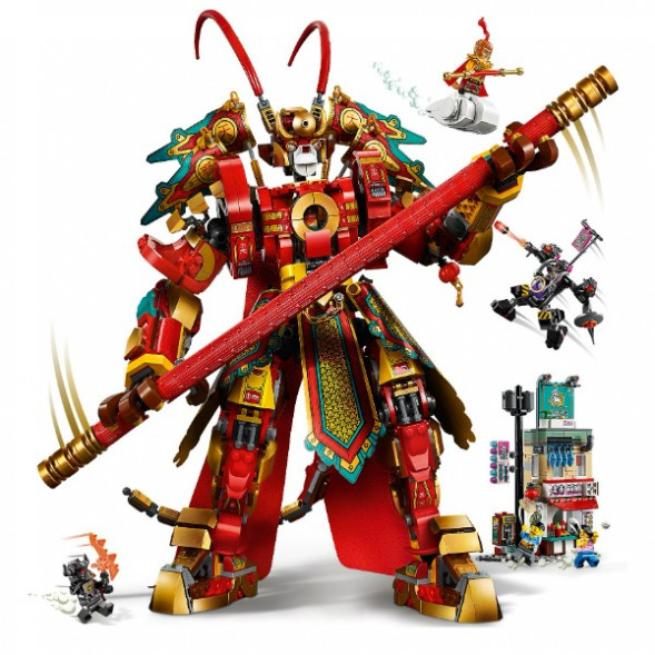 Конструктор LEGO Monkie Kid 80012 Боевой робот Царя Обезьян в Чите