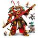 Конструктор LEGO Monkie Kid 80012 Боевой робот Царя Обезьян в Чите