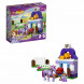 Конструктор LEGO DUPLO 10594 София Прекрасная: королевская конюшня в Чите