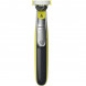 Триммер Philips OneBlade QP2734/31 в Чите