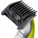 Триммер Philips OneBlade QP2734/31 в Чите
