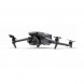 Квадрокоптер DJI Mavic 3 Pro (с пультом DJI RC) в Чите