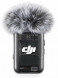 Беспроводной микрофон DJI Mic 2 Transmitter, чёрный в Чите