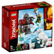 Конструктор LEGO Ninjago 70671 Путешествие Ллойда в Чите