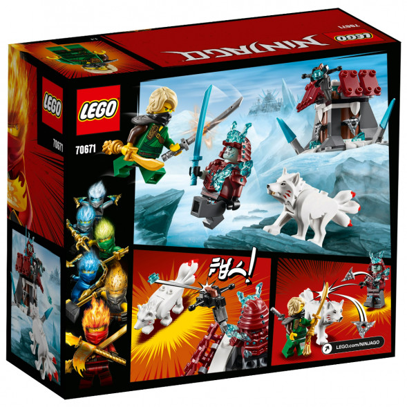 Конструктор LEGO Ninjago 70671 Путешествие Ллойда в Чите