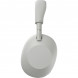Беспроводные наушники Sony WH-1000XM6, Platinum Silver в Чите