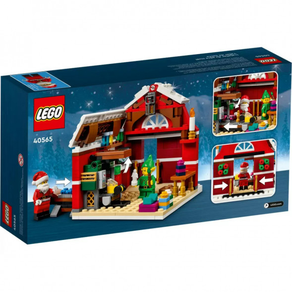 Конструктор LEGO Seasonal 40565 Мастерская Санты в Чите