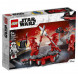 Конструктор LEGO Star Wars 75225 Боевой набор Элитной преторианской гвардии в Чите