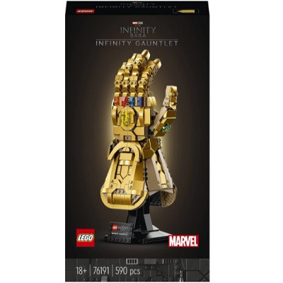 Конструктор LEGO Marvel Avengers Movie 4 76191 Перчатка бесконечности в Чите