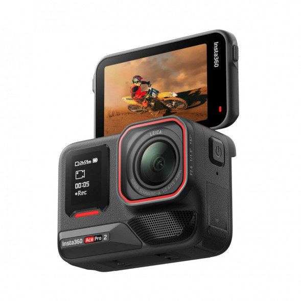 Экшн-камера Insta360 Ace Pro 2 Single Battery Xplorer Bundle, Gray в Чите