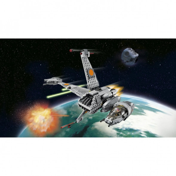 Конструктор LEGO Star Wars 75050 Истребитель B-Wing в Чите