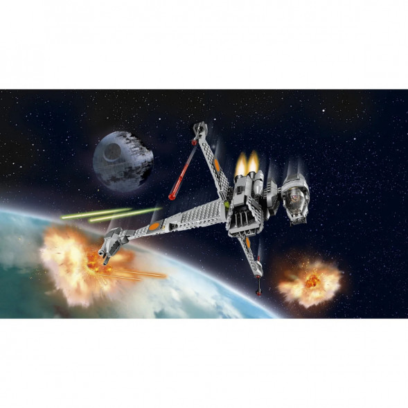 Конструктор LEGO Star Wars 75050 Истребитель B-Wing в Чите
