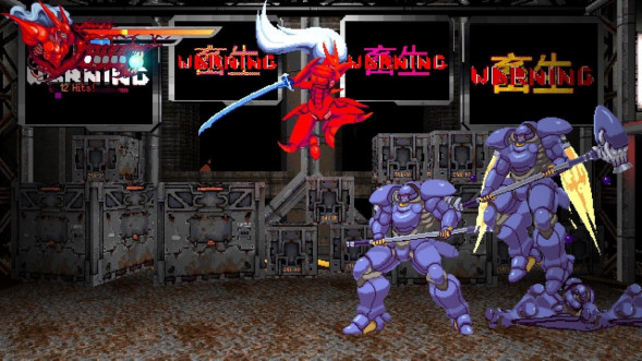 Игра Slave Zero X [PS5, русские субтитры] в Чите