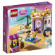 Конструктор LEGO Disney Princess 41061 Экзотический дворец Жасмин в Чите