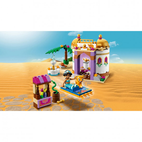 Конструктор LEGO Disney Princess 41061 Экзотический дворец Жасмин в Чите