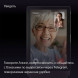 Яндекс Станция Дуо Макс с Алисой, с Zigbee, 60 Вт, бежевый в Чите