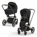 Коляска 2 в 1 Cybex Priam IV Sepia Black, шасси Rosegold в Чите