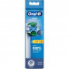 Насадки для зубной щетки Oral-B Pro Precision Clean, 8 шт. в Чите