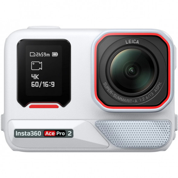 Экшн-камера Insta360 Ace Pro 2 Single Battery Xplorer Bundle, Arctic White в Чите
