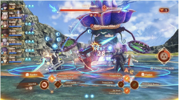 Игра Xenoblade Chronicles 3 [Nintendo Switch, английская версия] в Чите