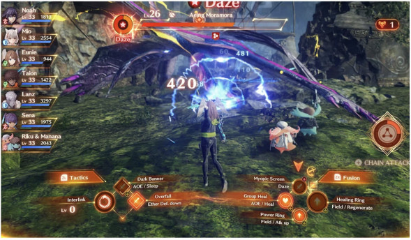 Игра Xenoblade Chronicles 3 [Nintendo Switch, английская версия] в Чите