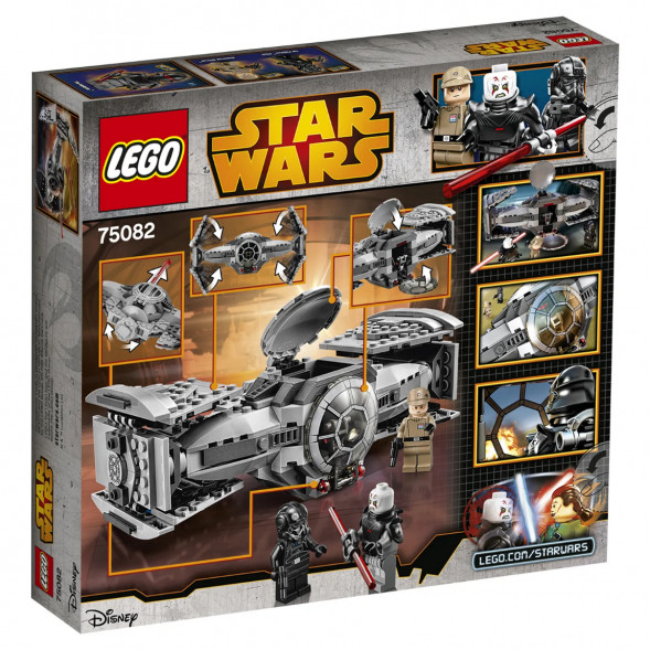 Конструктор LEGO Star Wars 75082 Улучшенный Прототип TIE Истребителя в Чите