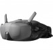Очки DJI Goggles N3 в Чите