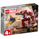 Конструктор LEGO Super Heroes 76263 Железный человек: Халкбастер против Таноса в Чите