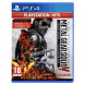 Игра Metal Gear Solid V: The Definitive Experience [PS4, русские субтитры] в Чите