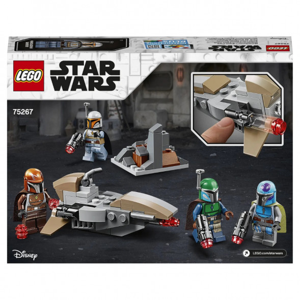 Конструктор LEGO Star Wars 75267 Боевой набор Мандалорцы в Чите