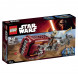Конструктор LEGO Star Wars 75099 Спидер Рей в Чите