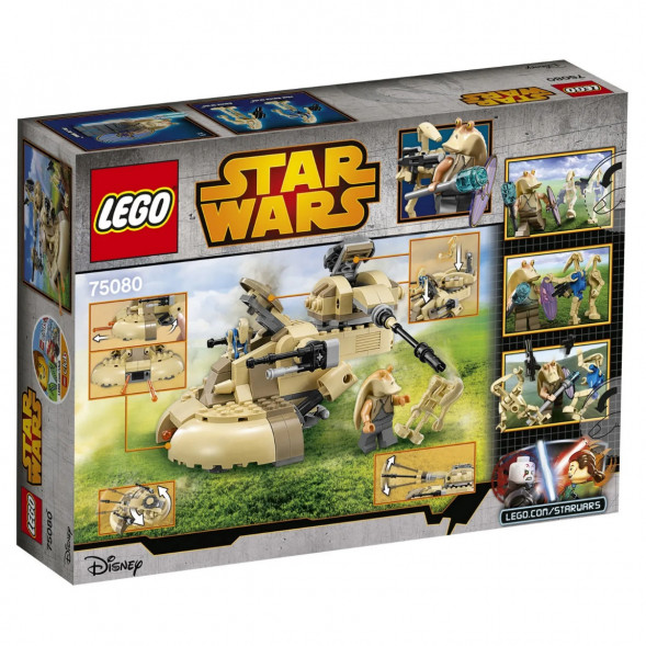 Конструктор LEGO Star Wars 75080 Бронированный штурмовой танк AAT в Чите