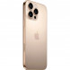 Смартфон Apple iPhone 16 Pro Max (nano SIM+eSIM) 256ГБ, Desert Titanium в Чите