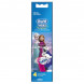 Насадки на зубные щетки Oral-B Frozen, 4 шт. в Чите