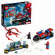 Конструктор LEGO Super Heroes 76113 Спасательная операция на мотоциклах в Чите