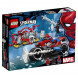 Конструктор LEGO Super Heroes 76113 Спасательная операция на мотоциклах в Чите